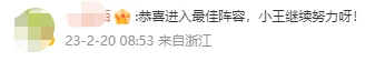 篮球教练队长训练计划书范文怎么写_1
