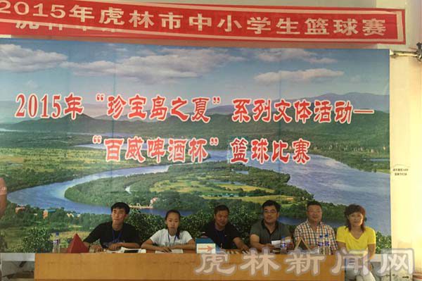 如何从篮球传说的故事中获得训练灵感_2