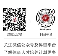 参加杯赛期间如何合理安排饮食和休息_0